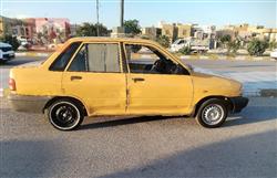 سايبا 131